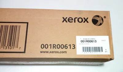 Limpiador de Banda de Transferencia XEROX AltaLink B8145/55/70